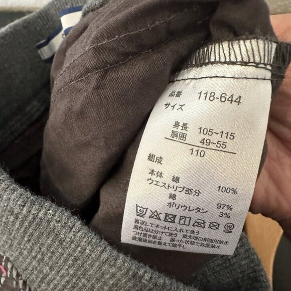 Crocs Boys Shorts Elastic Waist 110 4-5 Grey Yellow Writing - Picture 5 of 5